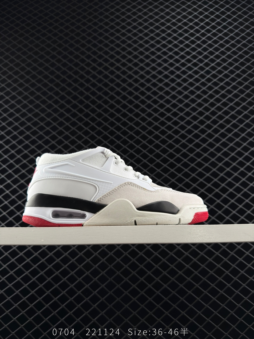 Nike Air Jordan 4 RM Nike Air Jordan 4 RM